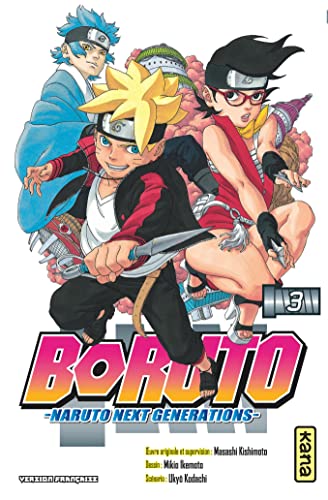 Boruto -03-