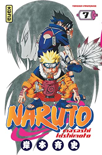 Naruto  -07-