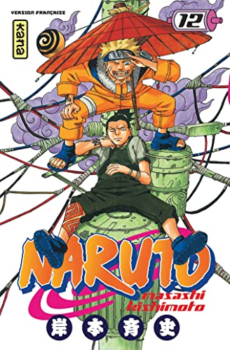 Naruto  -12-
